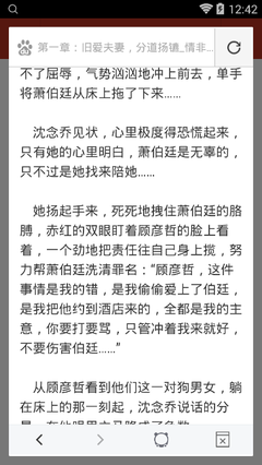 菲律宾人去中国工作办理什么签证？菲律宾人在中国可以办理结婚吗？